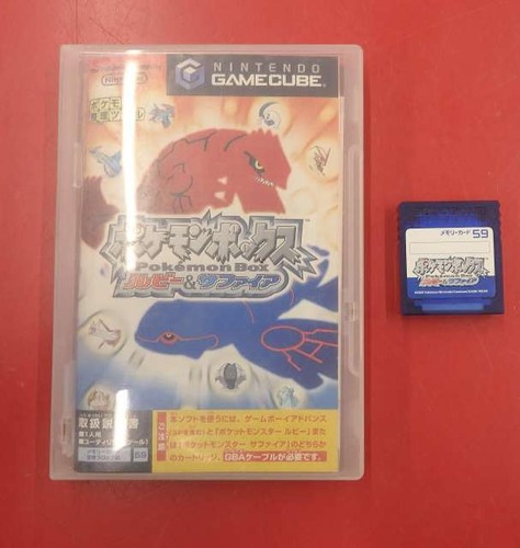 Pokemon gamecube soft inkl - pokemon,