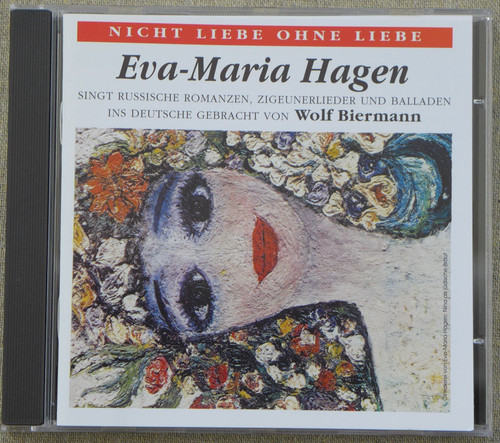 Eva maria hagen nicht - nicht, liebe