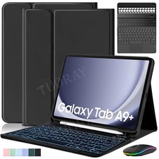 QWEERTZ Tastatur Maus mit