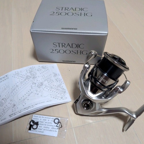 Gebraucht shimano 23 - shimano,