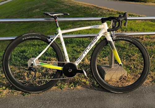 Centurion hyperdrive rahmenset - centurion,