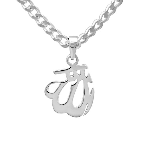 Allah anhänger gott islam - allah,