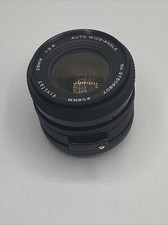 Vivitar Auto Wide-Angle 28mm