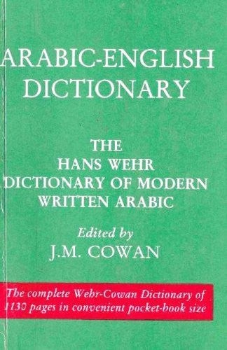 Dictionary modern written - a,