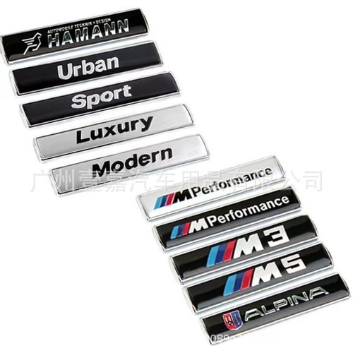 For bmw series - 3,