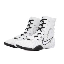 Nike HyperKO 3 Boxing Shoes