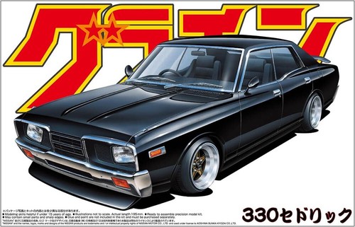 Nissan 330 cedric 4dr - 330,