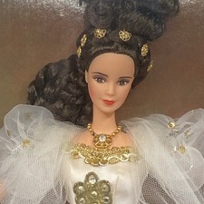 Vtg Mattel 1996 Barbie as