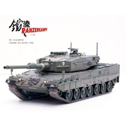 Panzerkampf 12226pd 72 - panzerkampf,