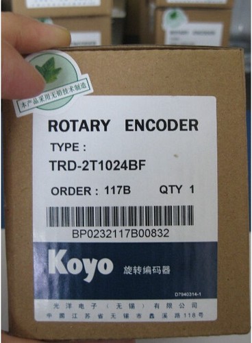 New koyo rotary - new, encoder