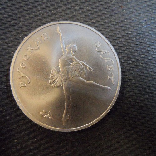1991 russian ballerina oz - russian,