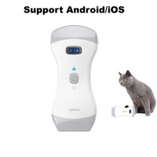 Veterinär -Ultraschallscanner