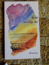 Theodora Zylstra – by de reinböge del – signiertes Exemplar