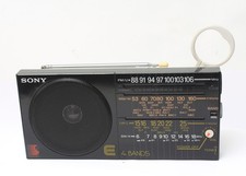 Sony ICF-32 FM/MW/LW/SW 4 Band