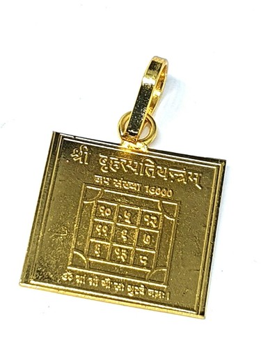 Jupiter brihaspati anhänger - brihaspati,