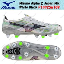Mizuno Alpha 2 Japan Mix weiß