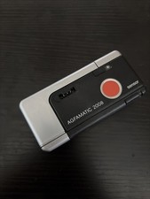 Agfamatic 2008 Pocket Sensor