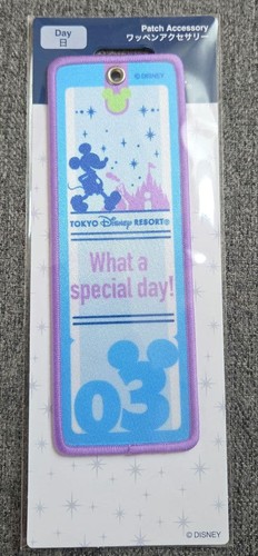 Tokyo disney resort mickey - resort,