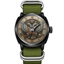 Russische Wappen #4 Kunst