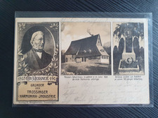7218 Trossingen / Musikstadt Harmonika Hohner Messner / 1905