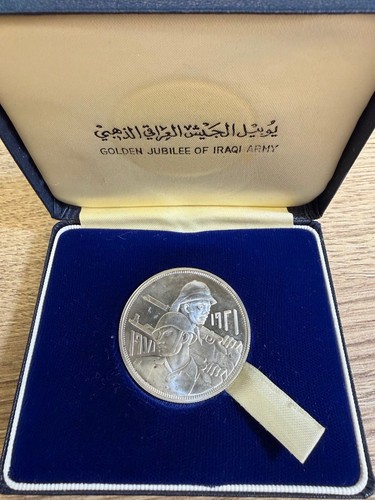Irak iraq dinar 1971 - -, |