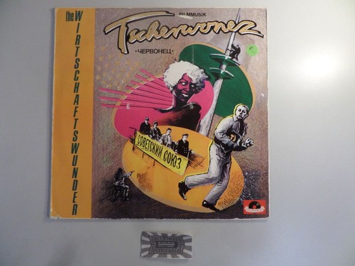 Tscherwonez vinyl 2372 - [vinyl,, lp,