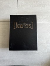 Vega kaos limited - vega, box