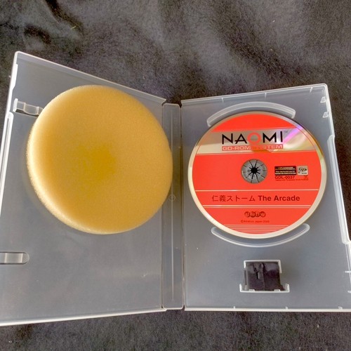 Sega naomi rom jingi - naomi,