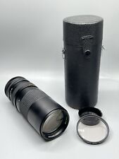 Tokina 100-300mm 1:5 Objektiv für Canon FD  #7703882-56