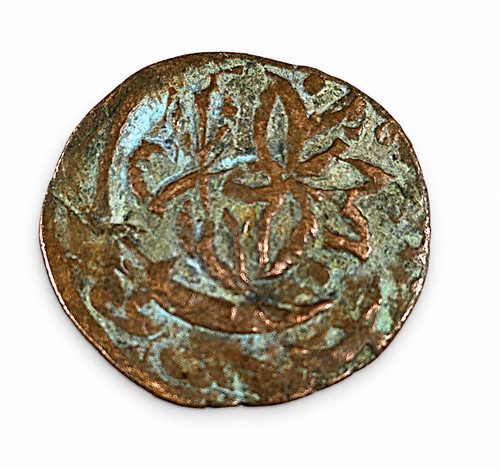 Unbestimmte alte münze - münze, 22,4