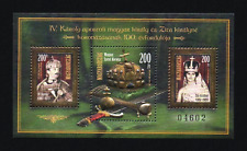 HUNGARY UNGARN - 2016 Heilige