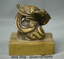 3.4 "Antike chinesische