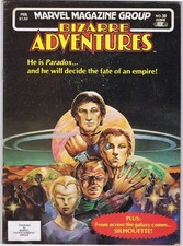 BIZARRE ADVENTURES # 30 US