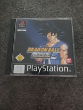 Dragon Ball-Final Bout (PSone)