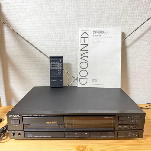 Kenwood 880sg player - dp-880sg, cd-player