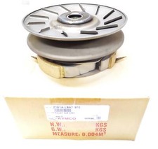 HINTERE KUPPLUNG KYMCO KXR 250