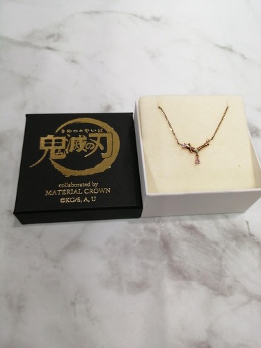Material krone shomon bean - material,