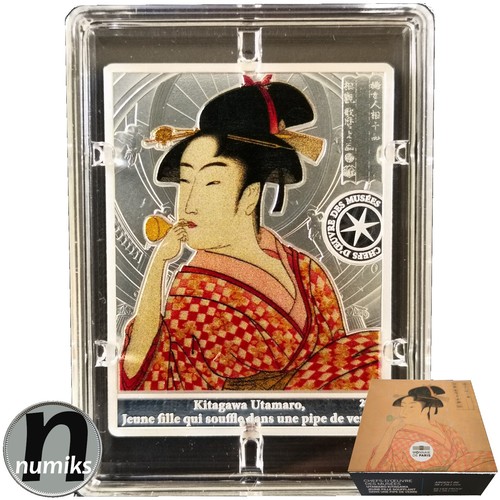 Junge frau kitagawa utamaro - junge,