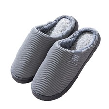 Warme Herren Hausschuhe Winter - Plüsch Rutschfest Bequem Indoor