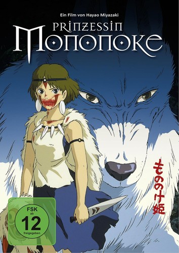 Prinzessin mononoke dvd - mononoke,