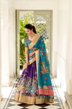Fashnixy Designer Lehenga