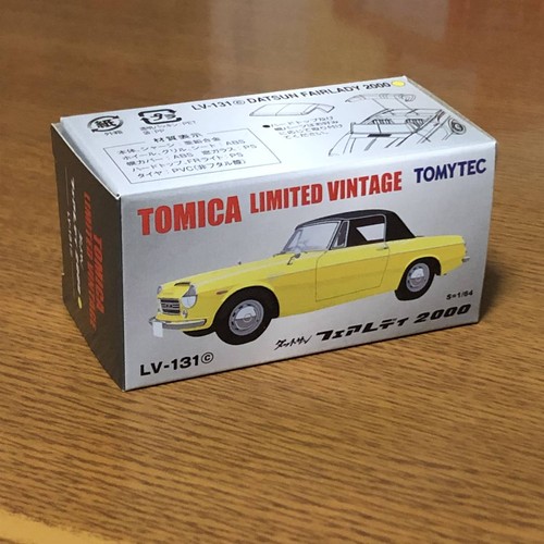 Tomica limited vintage - tomica, lv-131c