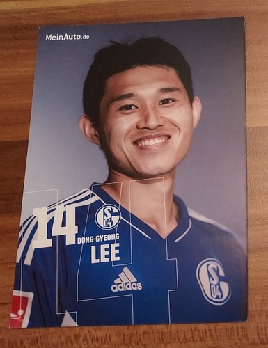 Dong gyeong lee schalke - dong-gyeong,