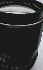 Lichtstark + 1A Bokeh! Ashai