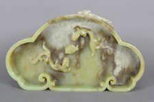 Große Schale Foo Hund Tempelwächter Schnitzerei Jade Asien Asiatika China AG136