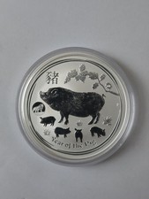 Lunar II Schwein 2019 Privy