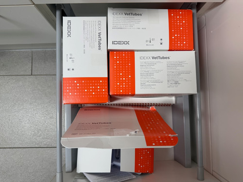 Großes paket idexx - paket, vettubes