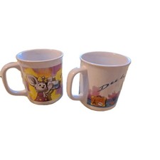 Diddl Tassen Set 2×