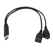 USB 2.0 A Stecker auf 2 Doppel