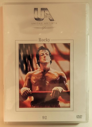 Dvd rocky sylvester - dvd, rocky,